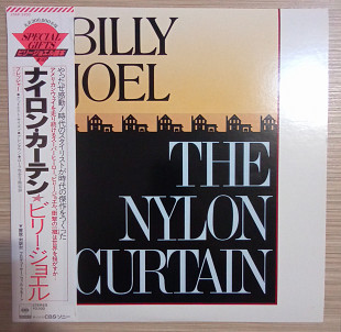 Billy Joel – The Nylon Curtain CBS/Sony, Japan, 1982