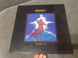 Enigma/90/mcmxc°d/virgin/ger/ex+/nm-