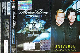 Modern Talking – Universe - The 12th Album