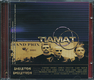 Tiamat – Skeleton Skeletron