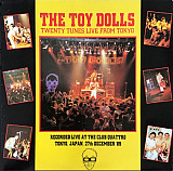 Виниловая пластинка The Toy Dolls