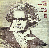 Beethoven – Emil Gilels ‎– Appassionata Op. 57 · Sonate Op. 10 Nr. 2 ( USSR ) Classica LP