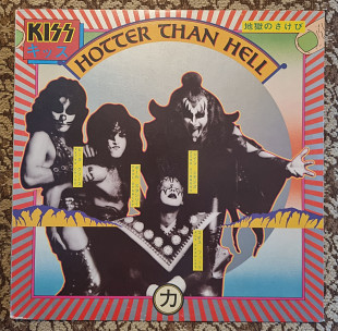 Kiss Hotter Than Hell US LP 1975 press blue label