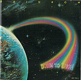 Rainbow – Down To Earth