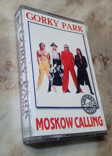 GORKY PARK Moscow_Calling