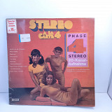 Various – Stereo А La Carte 4 LP 12" (Прайс 44902)