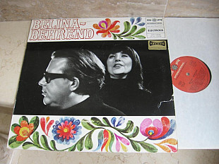 Belina & Behrend (Germany) LP