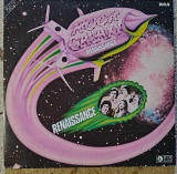 Renaissance – Rock Galaxy(A + B: 1975)(Sides C + D: 1974)