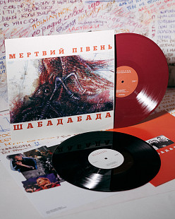 Мертвий Півень – Шабадабада (2LP, Limited Edition, Numbered, Red & Black )