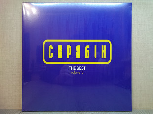 Вінілова платівка Скрябін – The Best Volume 3 2019 НОВА