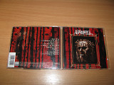 SAMAEL - Ceremony Of Opposites (1994 Century Media Germany)