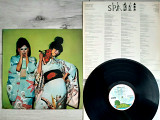 SPARKS KIMONO MY HOUSE ( PINK RIM ISLAND ILPS 9272 A1U/B1U ) 1975 ENGL