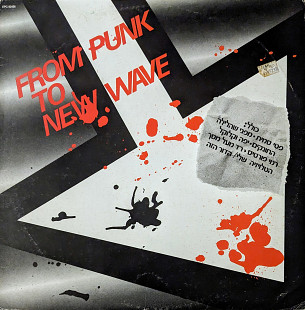 Various – From Punk To New Wave