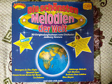 Виниловая пластинка LP Orchester Anthony Ventura – Die Schönsten Melodien Der Welt (20 Originalaufna