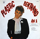 Виниловая пластинка Plastic Bertrand