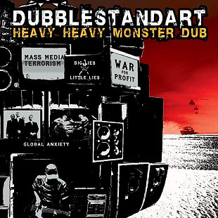 Dubblestandart – Heavy Heavy Monster Dub (Reggae)