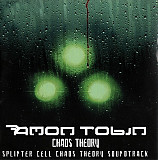 Amon Tobin 2005 Chaos Theory (Soundtrack)