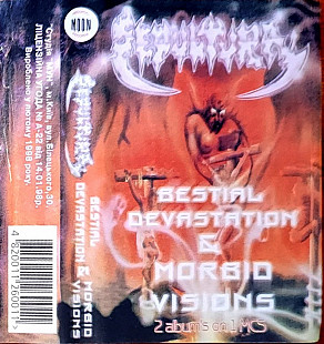 Sepultura – Morbid Visions / Bestial Devastation