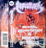 Sepultura – Morbid Visions / Bestial Devastation