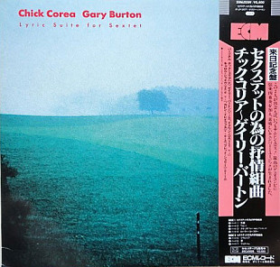 Gary Burton / Chick Corea – Lyric Suite For Sextet