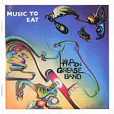 Hampton Grease Band – Music To Eat ( 2 x CD ) ( USA ) Art Rock, Psychedelic Rock, Prog Rock