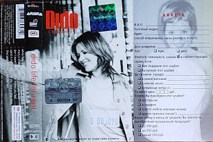 Dido – Life For Rent