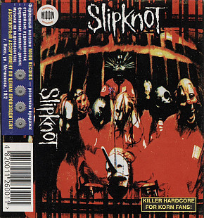 Slipknot – Slipknot