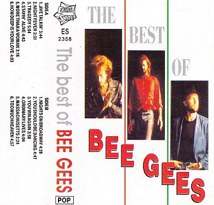 Bee Gees – The Best Of Bee Gees