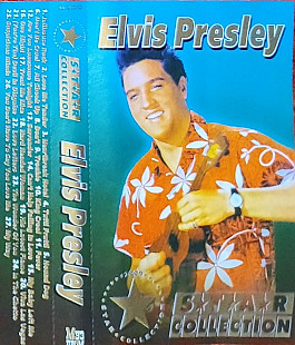 Elvis Presley – STAR Collection