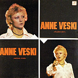 ANNE VESKI «Muusik-seif» ℗1984