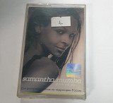 SAMANTHA MUMBA Gotta Tell You MC cassette