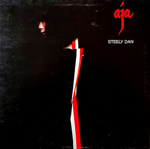 Steely Dan – Aja