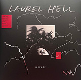 Mitski – Laurel Hell ( LP, Album, Limited Edition, Red, Vinyl)