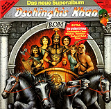 DSCHINGHIS KHAN «Rom» ℗1987