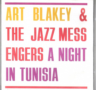 Art Blakey's Jazz Messengers 1958 - A Night In Tunisia