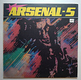 Арсенал - Arsenal-5 Lp