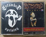 Лот аудіокасет Entombed