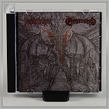 ASVDDHASRTI/EMANATIONS split cd