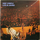 Deep Purple - Live in Japan (2LP)