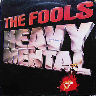 Виниловая пластинка The Fools