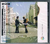 Pink Floyd ‎– Wish You Were Here Japan +obi