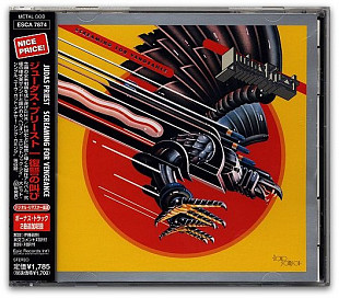 Judas Priest ‎– Screaming For Vengeance Japan +obi