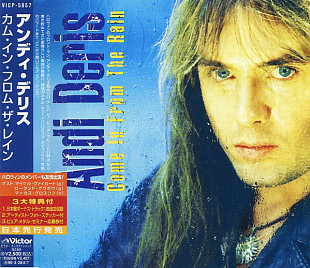 Andi Deris‎– Come In From The Rain Japan