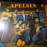 Apelsin – Apelsin 1976