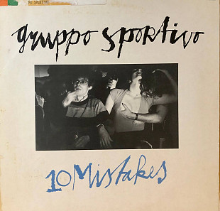 Gruppo Sportivo - "10 Mistakes"