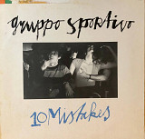 Gruppo Sportivo - "10 Mistakes"