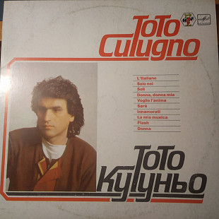 Toto Cutugno – L'Italiano 1983