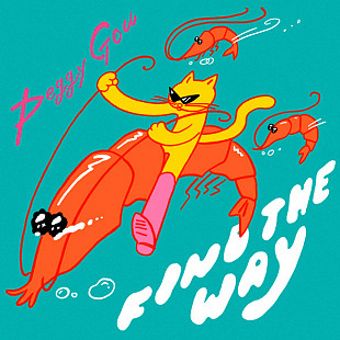 Peggy Gou – Find The Way