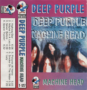 Deep Purple – Machine Head