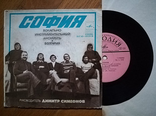 ВИА София (Болгария) (2)-NM, 7"-Мелодія